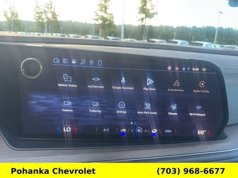 Certified 2026 Chevrolet Suburban LS AWD/4WD image 16