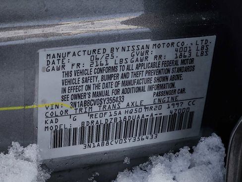 Certified 2025 Nissan Sentra SV w/ All-Weather Package image 8