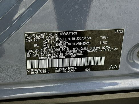 Used 2023 Subaru Solterra AWD image 12