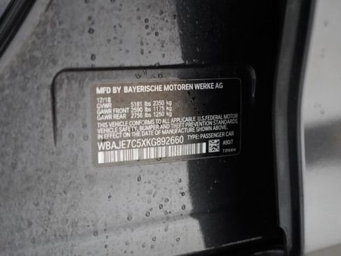 Used 2019 BMW 540i xDrive w/ Convenience Package AWD/4WD image 37