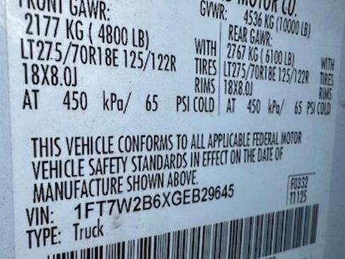 Used 2016 Ford F250 XLT w/ XLT Premium Package image 3