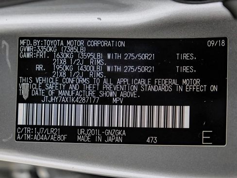 Used 2019 Lexus LX 570 4WD w/ Luxury Package image 53
