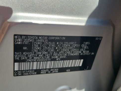 Used 2013 Toyota RAV4 LE FWD image 22