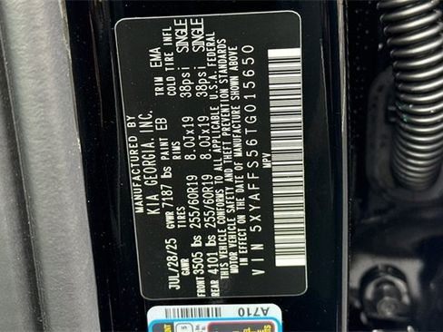 New 2026 Kia EV9 Wind image 36