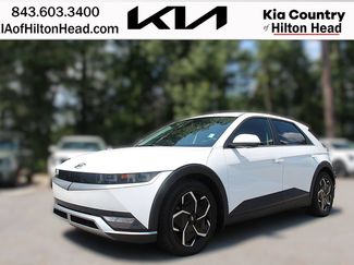 Used 2023 Hyundai Ioniq 5 SEL w/ Cargo Package AWD/4WD video 1