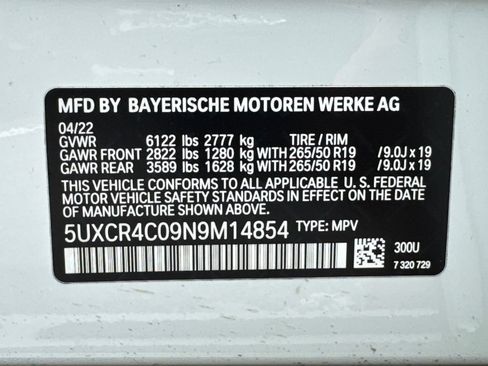 Used 2022 BMW X5 sDrive40i w/ Parking Assistance Package RWD image 35