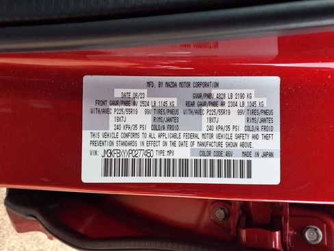 Used 2023 MAZDA CX-5 Signature AWD/4WD image 14