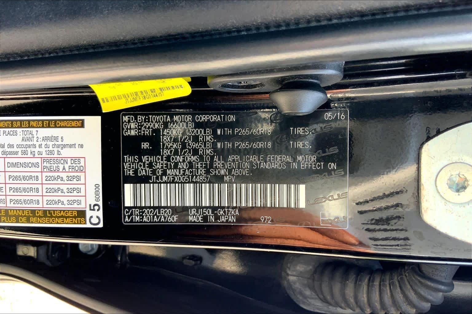 Used 2016 Lexus GX 460 Luxury AWD/4WD image 35