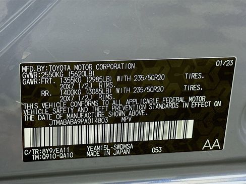 Used 2023 Subaru Solterra AWD image 12