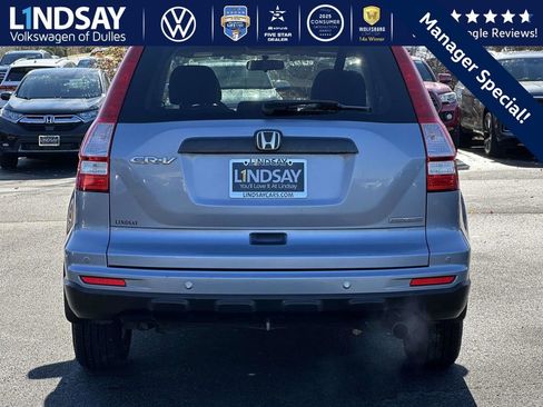 Used 2011 Honda CR-V SE image 5