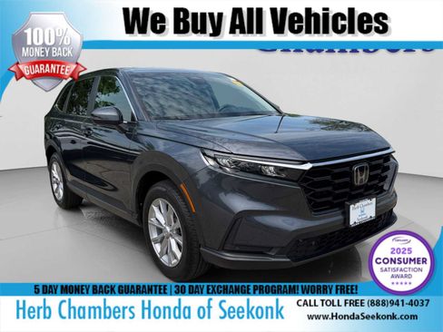Used 2023 Honda CR-V EX-L image 1