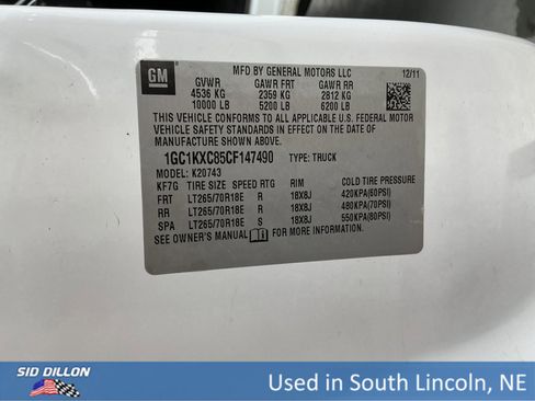 Used 2012 Chevrolet Silverado 2500 LT w/ Suspension Package, Off-Road image 12