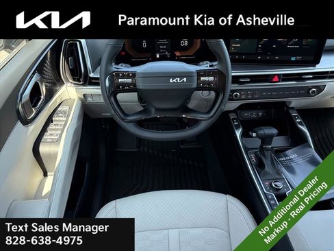 New 2026 Kia Sorento S image 21