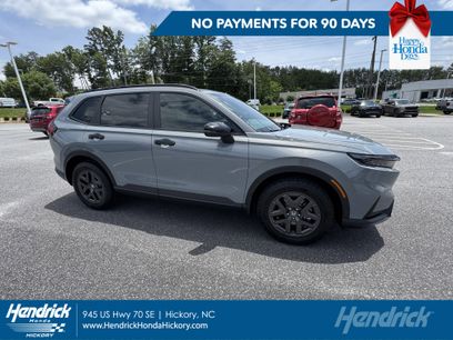 New 2026 Honda CR-V TrailSport