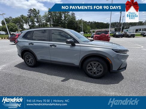 New 2026 Honda CR-V TrailSport image 1