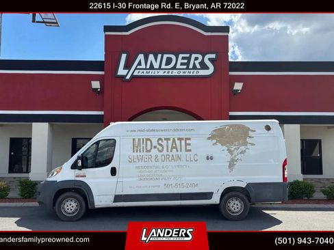 Used 2017 RAM ProMaster 3500 w/ Mopar Trailer Tow Group FWD image 1
