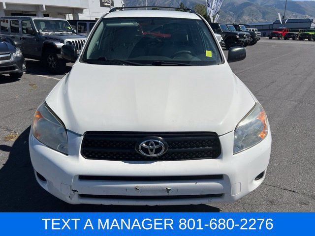 Used 2008 Toyota RAV4 4WD image 8
