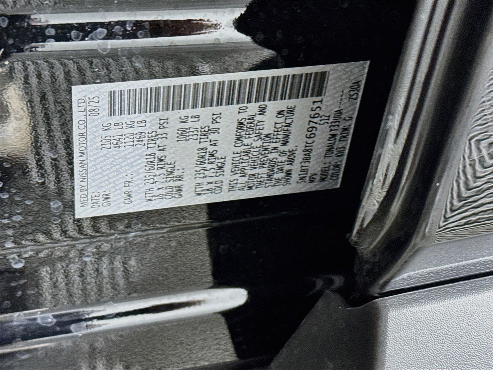 Certified 2026 Nissan Rogue SV FWD image 30
