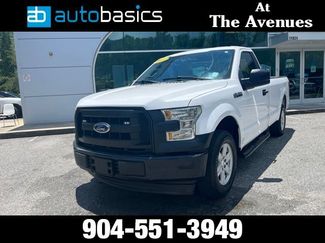 Used 2017 Ford F150 XL RWD video 1