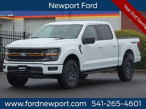 New 2025 Ford F150 Tremor w/ Bed Utility Package image 8