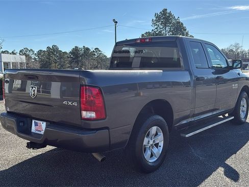 Used 2017 RAM 1500 Express image 8