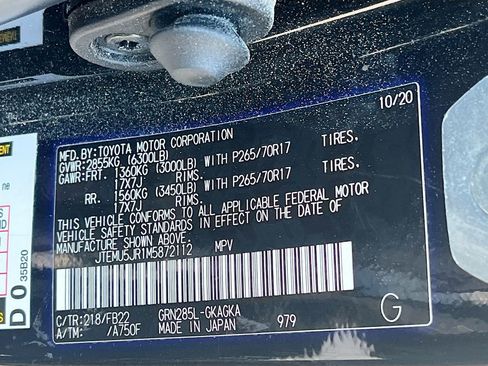 Used 2021 Toyota 4Runner SR5 image 28