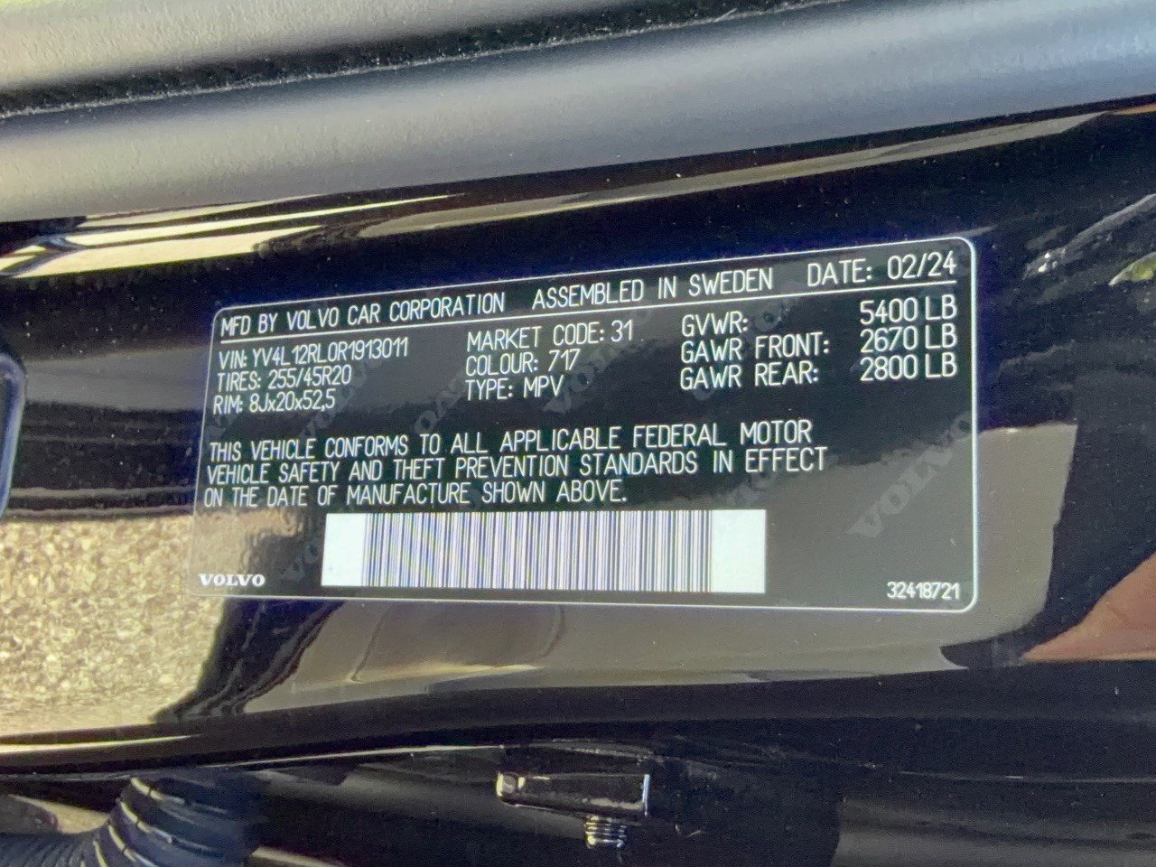 Used 2024 Volvo XC60 B5 Plus w/ Protection Package Premier AWD/4WD image 31