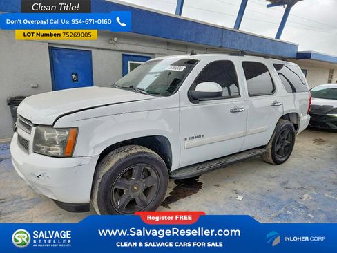 Used 2008 Chevrolet Tahoe LT w/ LT Preferred Equipment Group image 1