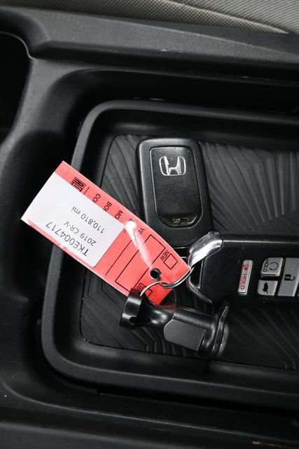 Certified 2019 Honda CR-V EX image 12