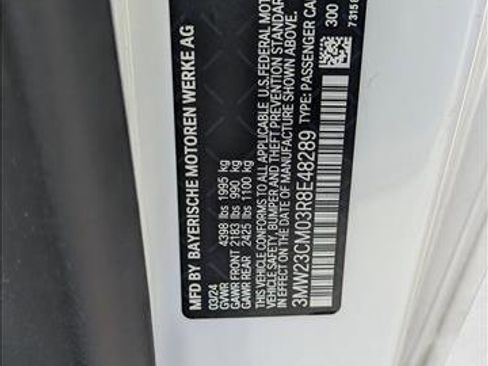 Used 2024 BMW 230i Coupe w/ Convenience Package RWD image 20