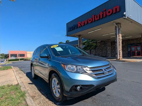 Used 2014 Honda CR-V EX image 1