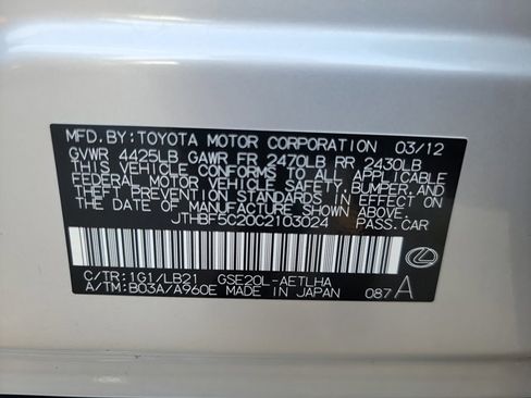 Used 2012 Lexus IS 250 w/ Premium Pkg Value Edition image 25