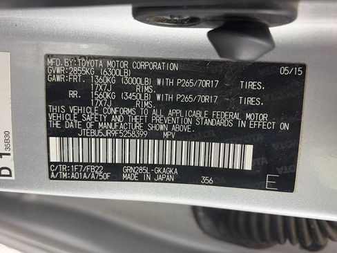 Used 2015 Toyota 4Runner SR5 AWD/4WD image 9