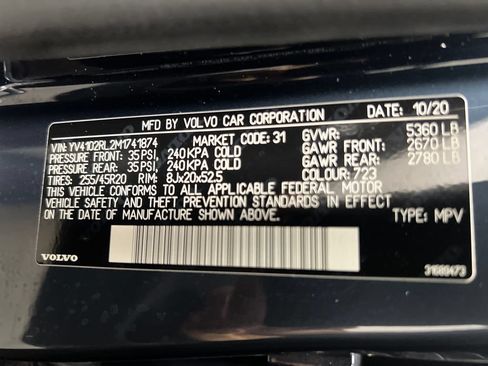 Used 2021 Volvo XC60 T5 Inscription w/ Advanced Package AWD/4WD image 34