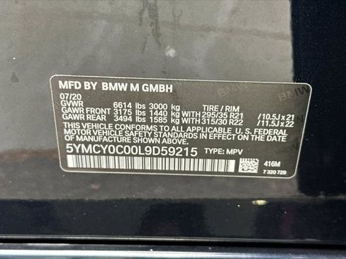 Used 2020 BMW X6 M w/ Executive Package image 29