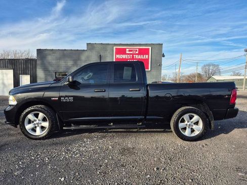 Used 2015 RAM 1500 Express image 1