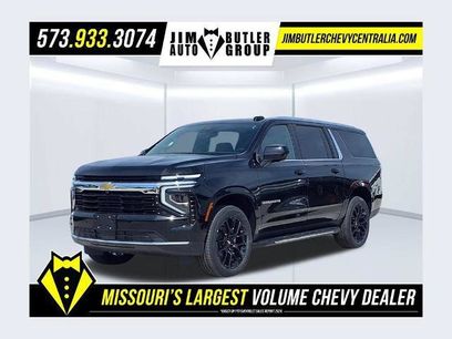 New 2026 Chevrolet Suburban LS w/ Max Trailering Package
