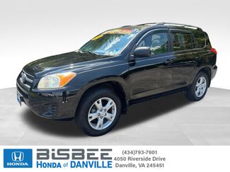 Used 2012 Toyota RAV4 4WD w/ Upgrade Value Pkg video 1