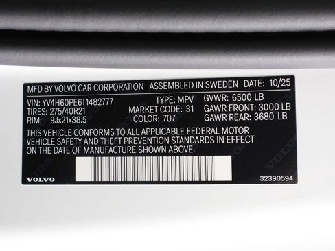 New 2026 Volvo XC90 T8 Plus w/ Protection Package Premier image 17