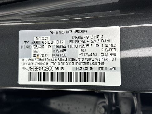 Used 2023 MAZDA CX-5 AWD 2.5 S w/ Select Package image 34