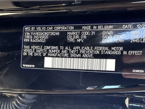 Used 2022 Volvo XC40 T5 Momentum w/ Premium Package image 34