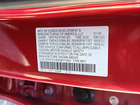 New 2025 Honda Pilot TrailSport image 17