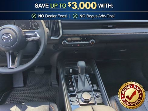 Used 2026 MAZDA CX-50 AWD 2.5 Hybrid w/ Weather Package image 20
