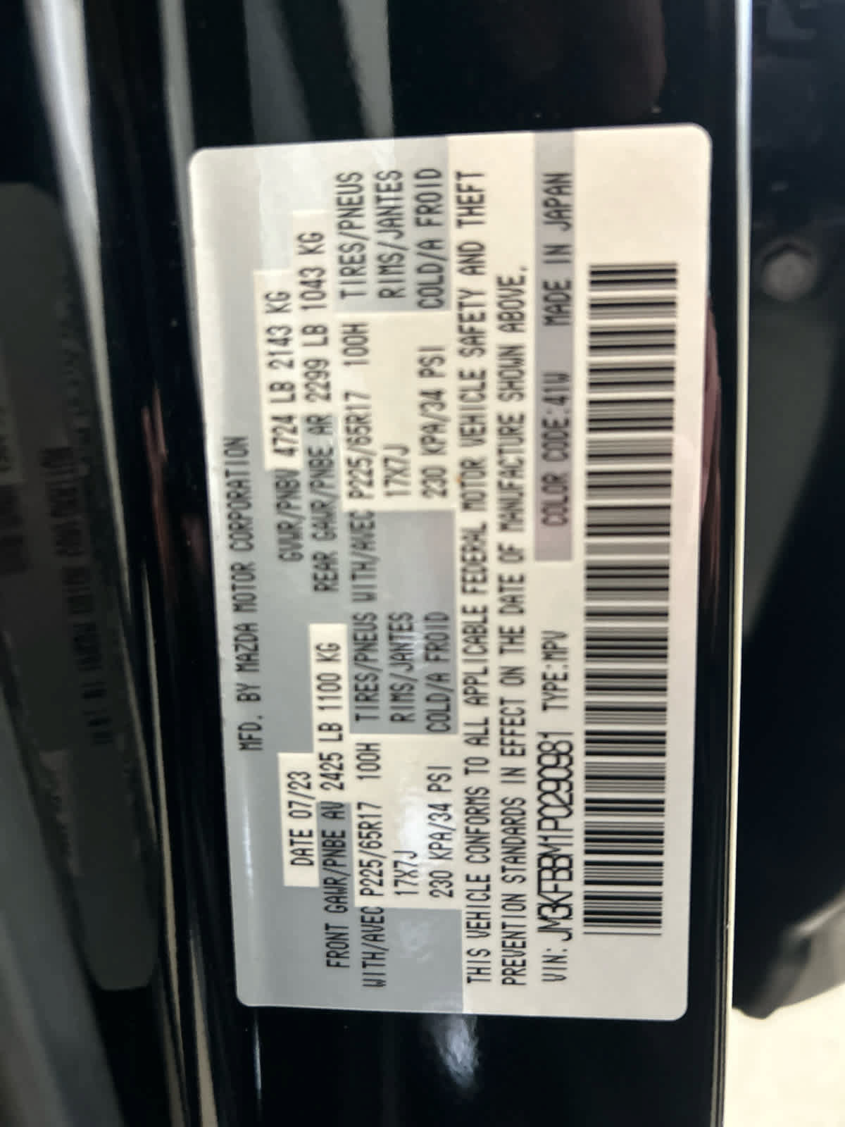 Certified 2023 MAZDA CX-5 AWD 2.5 S w/ Select Package image 26