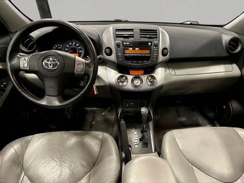 Used 2007 Toyota RAV4 Limited w/ Tow Prep Pkg AWD/4WD image 7