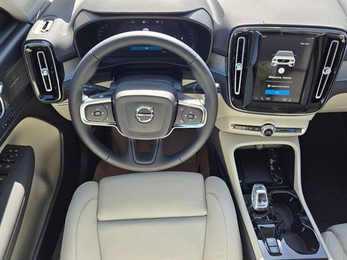 New 2026 Volvo XC40 B5 Ultra image 17