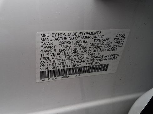 Used 2023 Acura MDX SH-AWD w/ Advance Package image 27