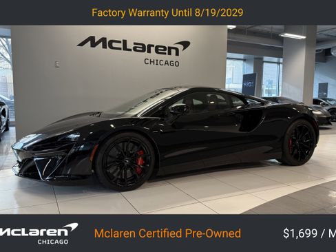 Used 2023 McLaren Artura RWD image 1