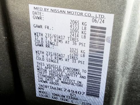 Used 2024 Nissan Rogue S FWD image 22