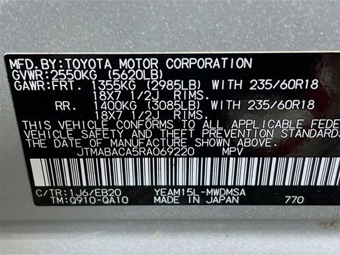 Certified 2024 Toyota bZ4X XLE image 29
